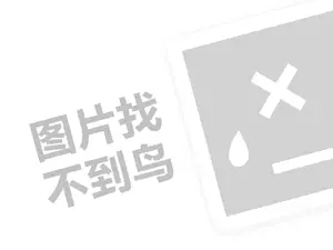 2023淘宝直播一定要开店才可以直播吗？怎么推广？